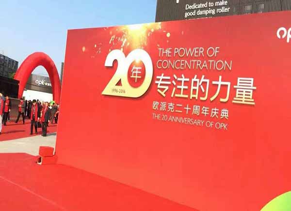 建議收藏!展覽展會搭建最容易出問題的私密細節都了解?